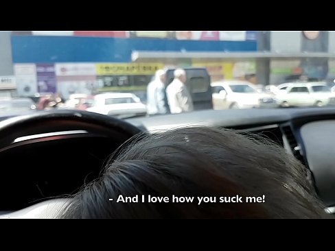 ❤️ Usisan na parkingu ispred supermarketa ☑ Porno u pornografiji bs.pornoxlxx.ru ️❤